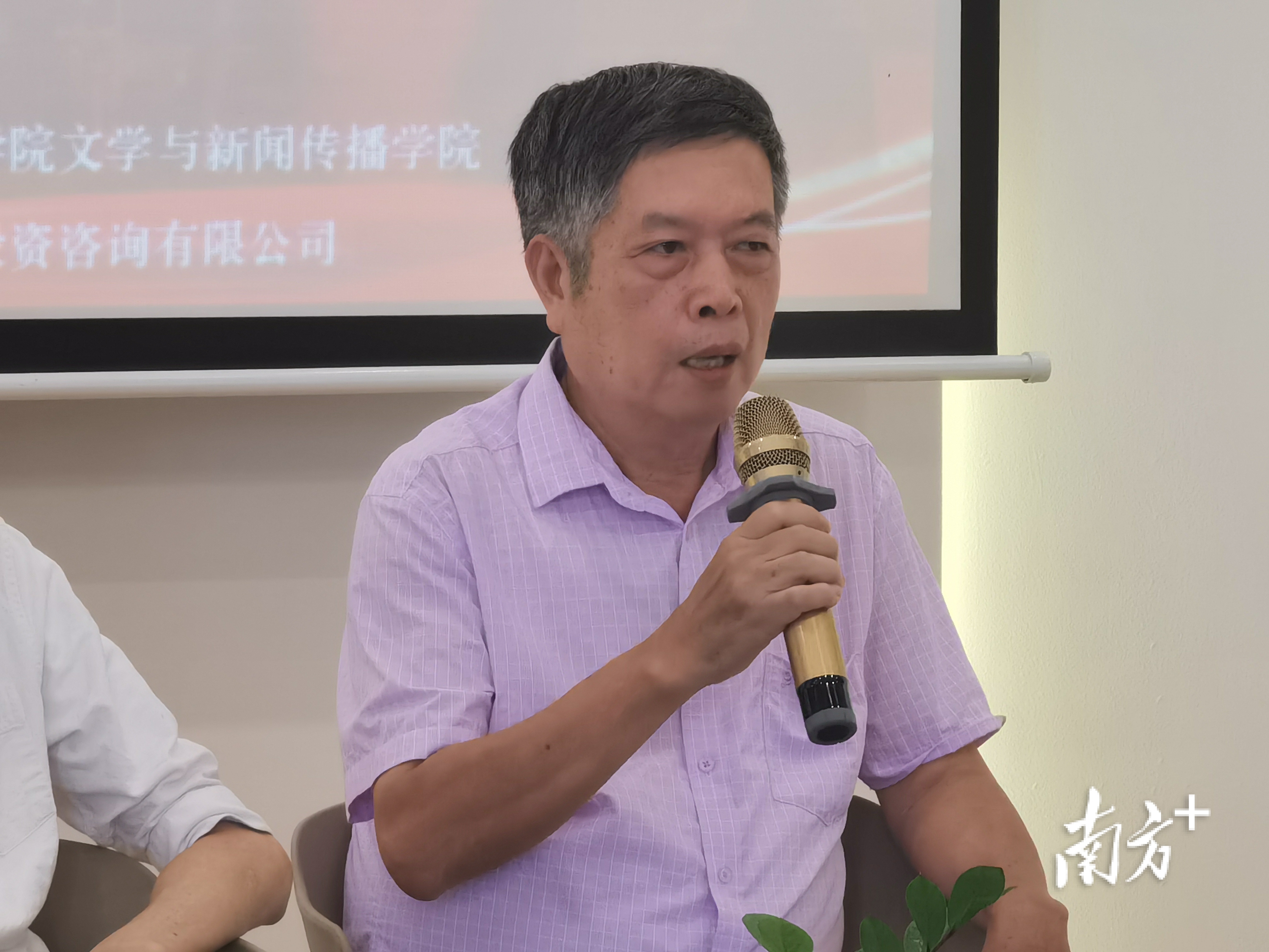 潮州市关工委常务副主任谢锦澍。