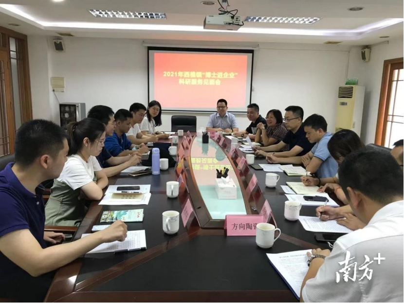 清华博士生走进西樵开展科研实践活动。