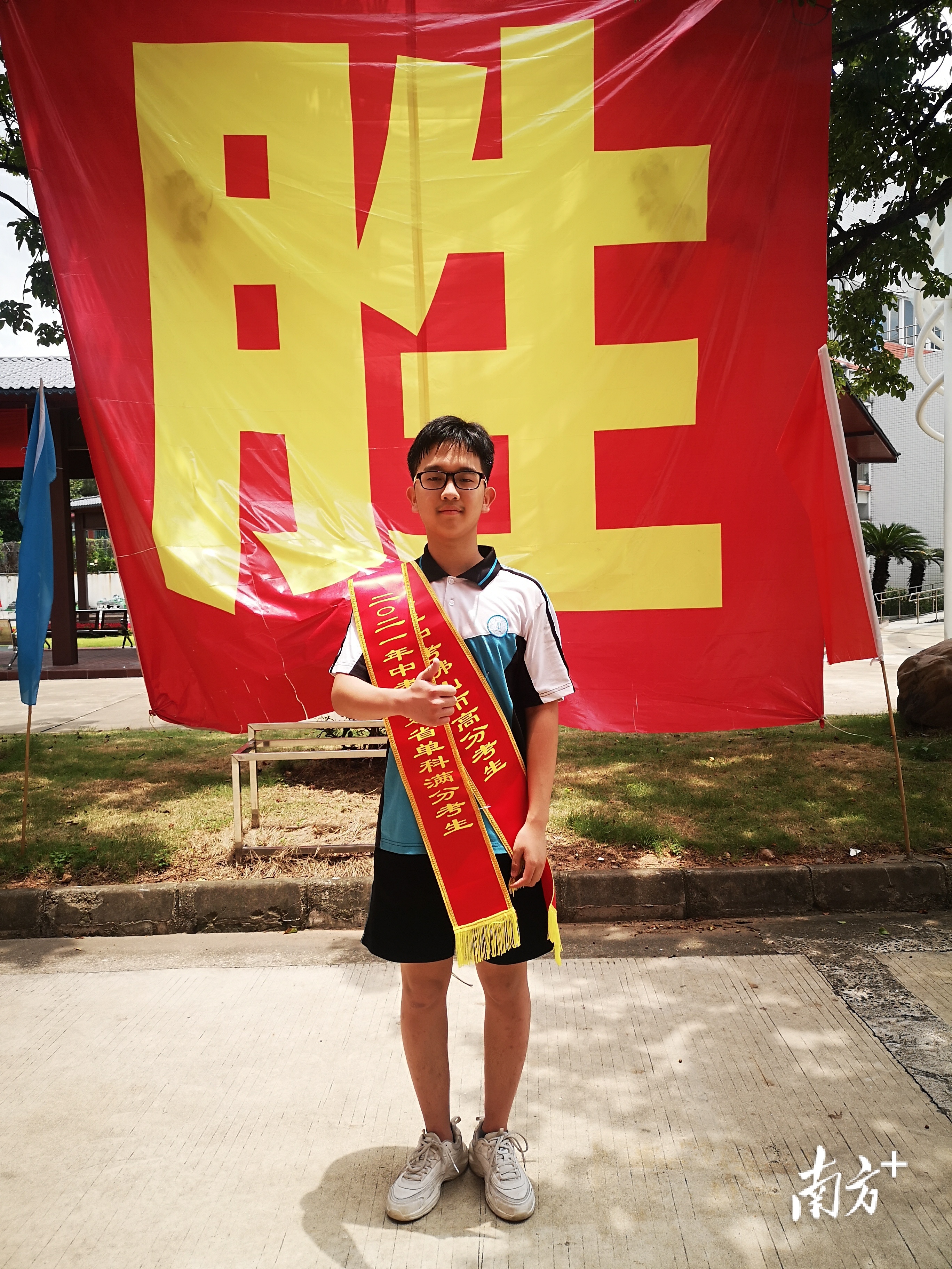 邹丁青。李周秦 摄