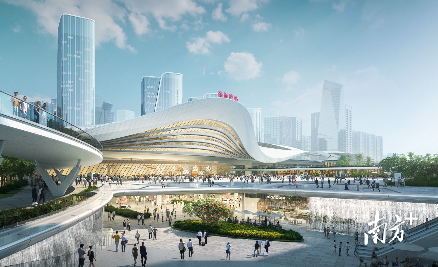 滨海湾站tod效果图.