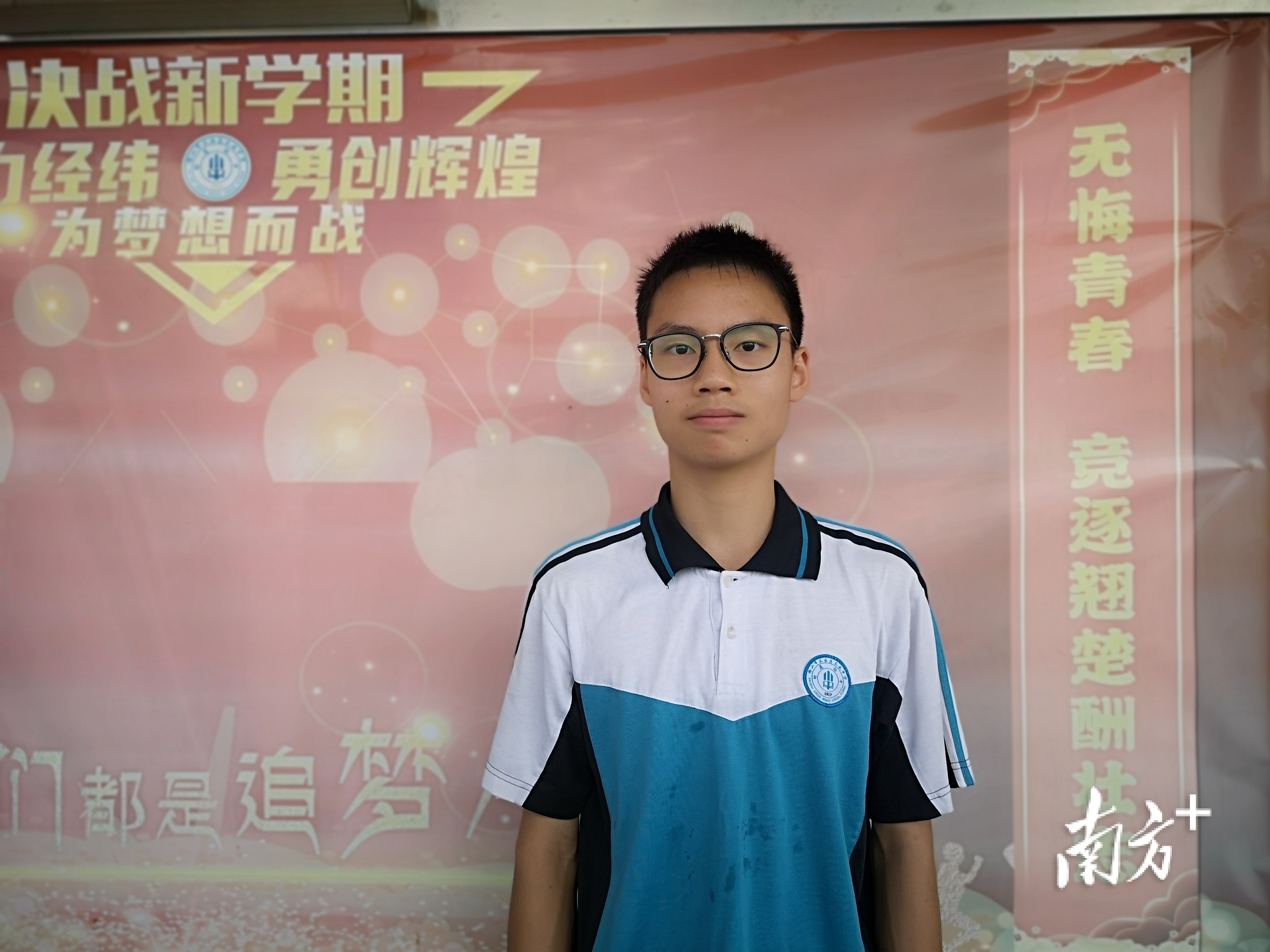 陈剑民。李周秦 摄