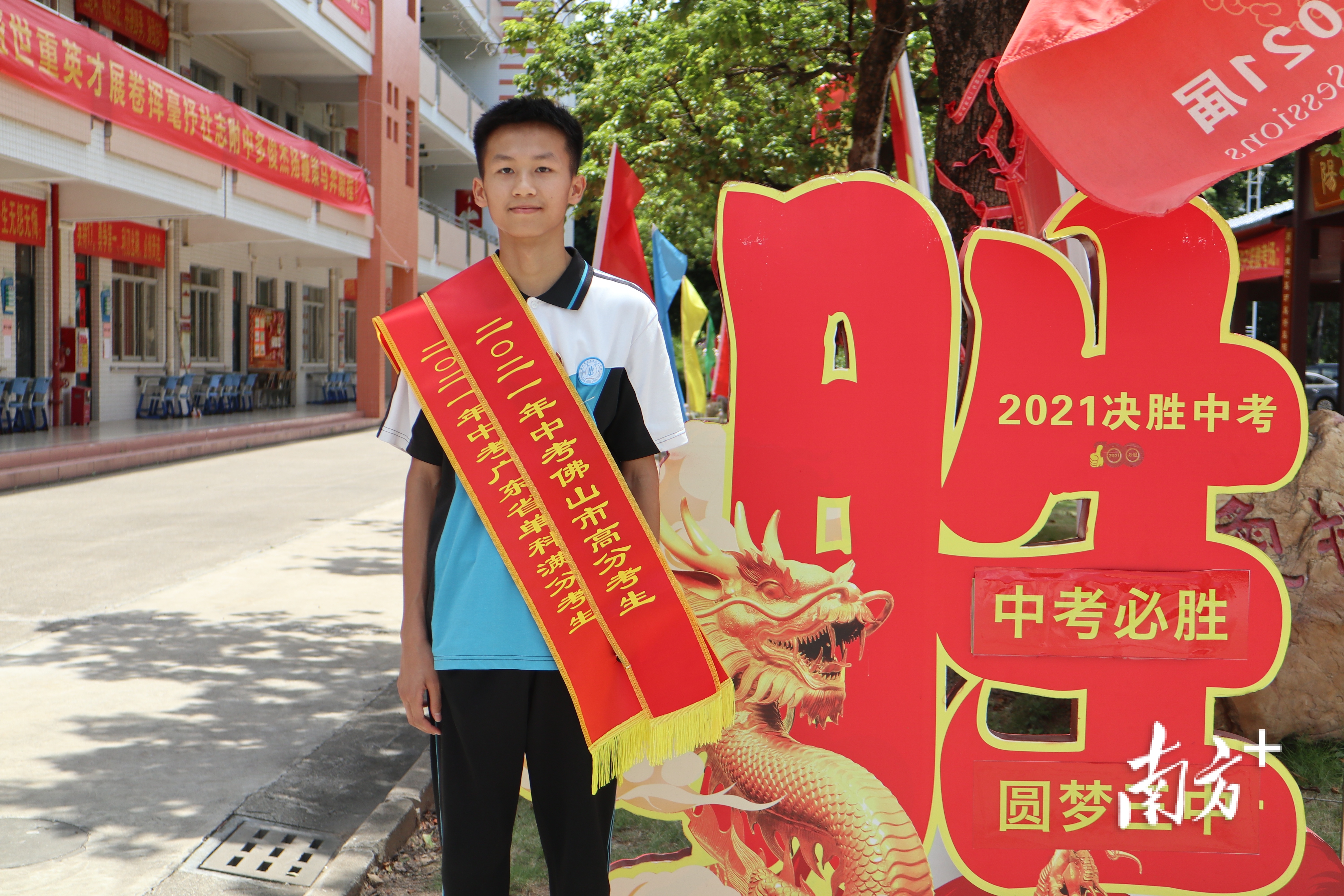 陆朗芹。学校供图