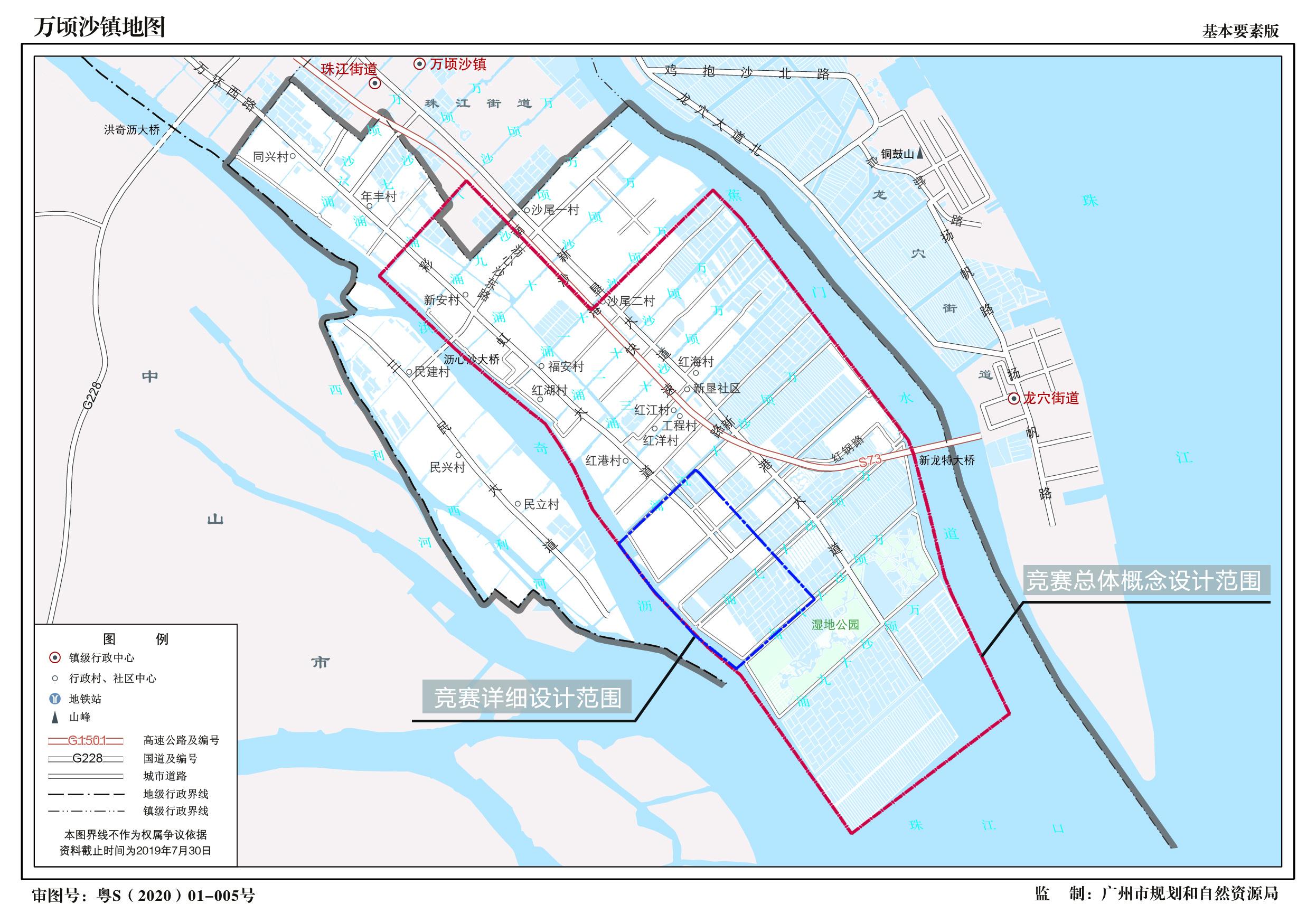 粤港澳创新合作示范区设计范围图。 粤港澳创新合作示范区设计范围图。