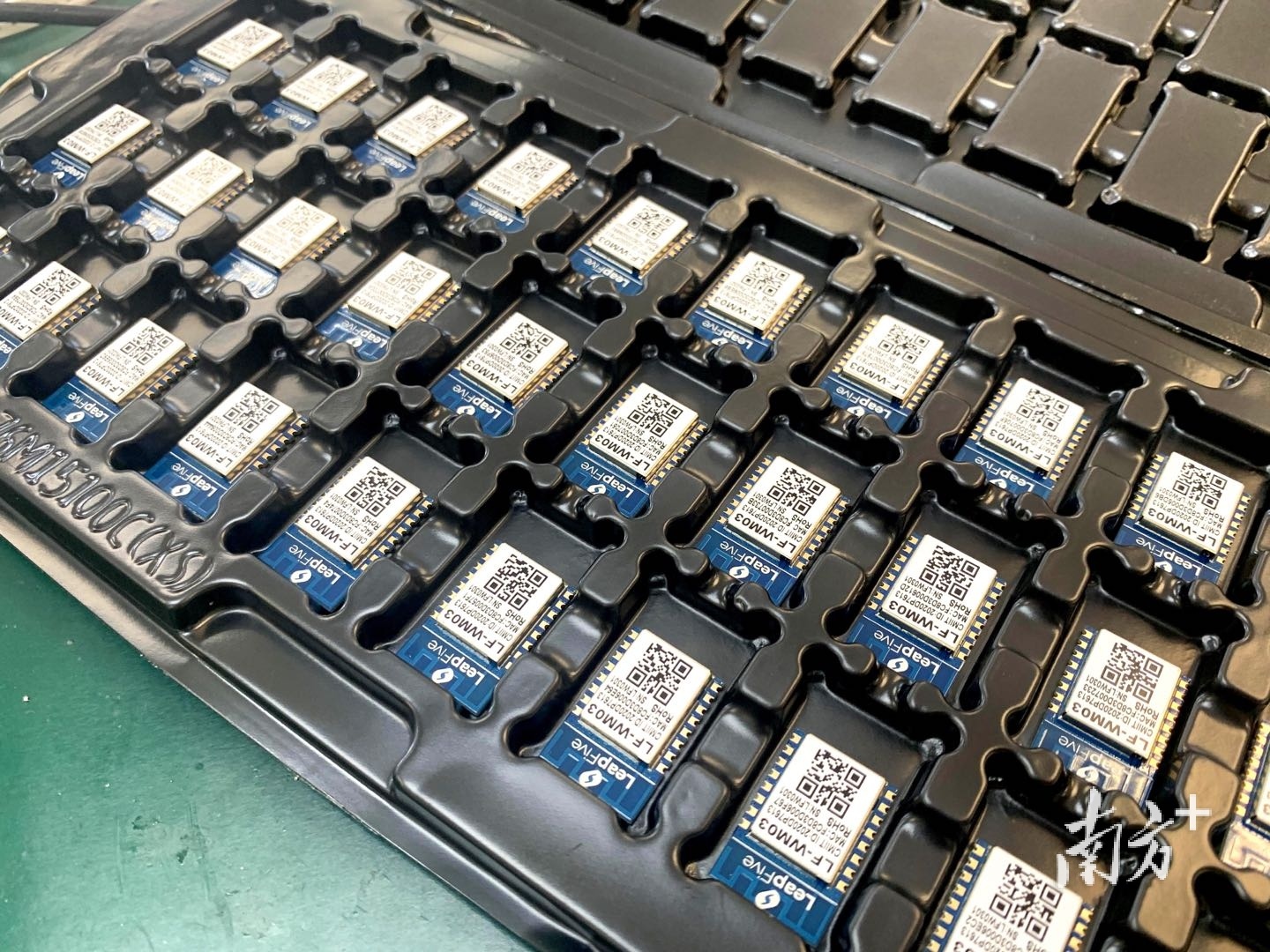 BF2芯片-细滘已经于去年11月量产应用到格兰仕小家电产品中。受访者供图