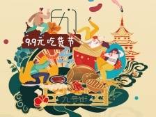 华贸网红停车场，就在3号楼负二层！