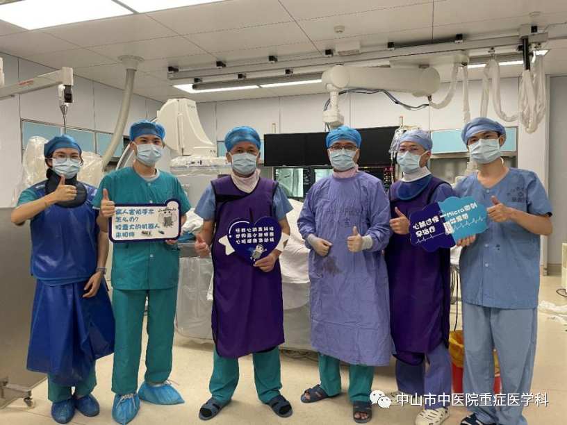 心血管电生理组长郭应军教授及其团队。