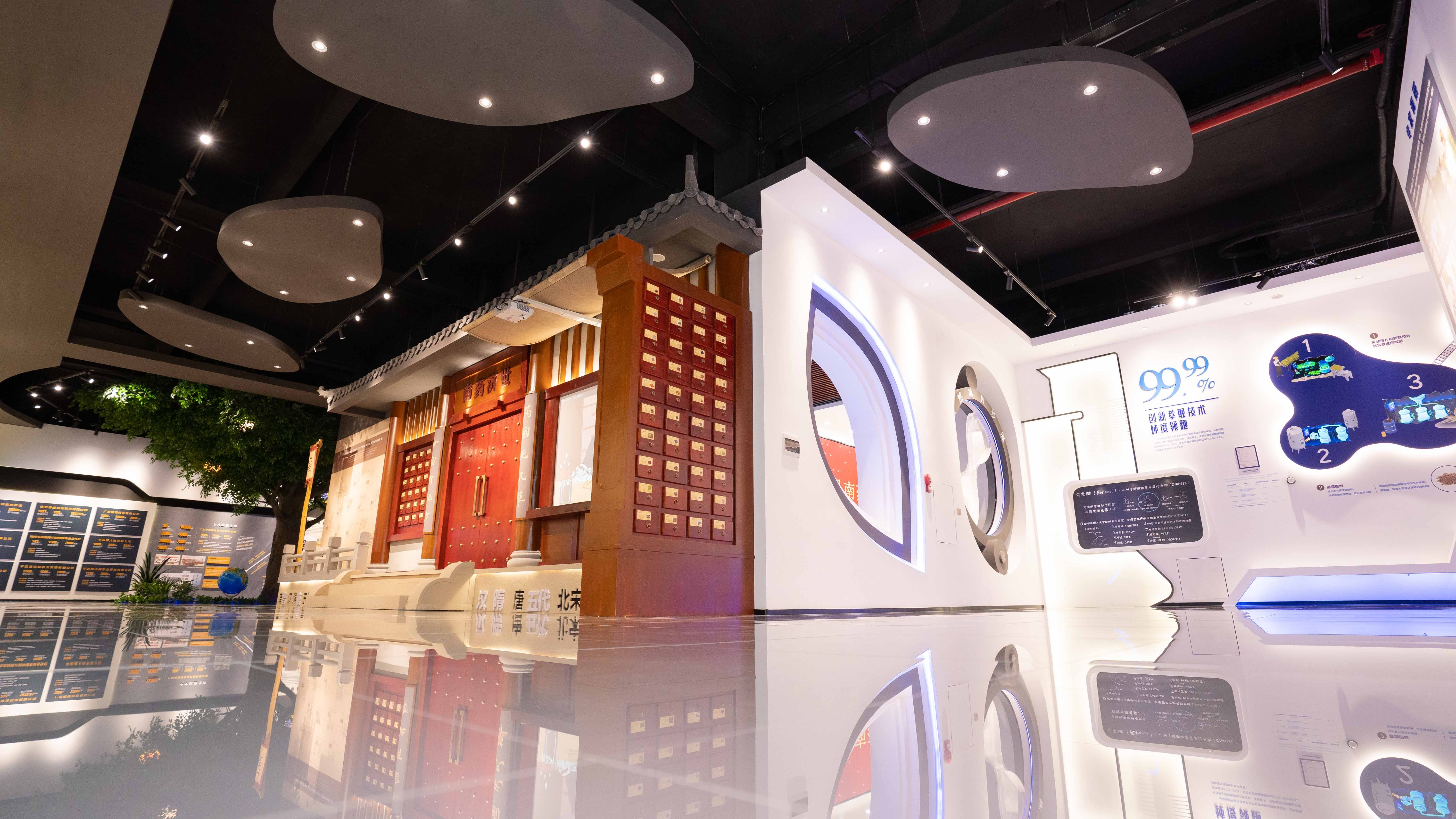 广东首个南药产业园展厅开馆!