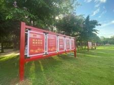 穿越百年见证“光辉粤迹”，汕头展出中国共产党广东历史一百年流动展板