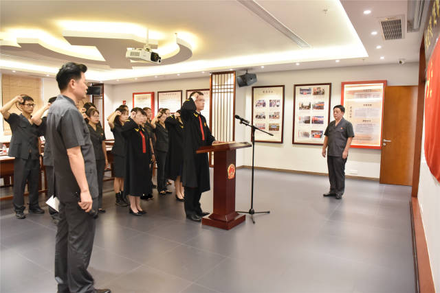 茂名中院党组书记金军：坚定法治信仰，努力推动法院工作再上新台阶