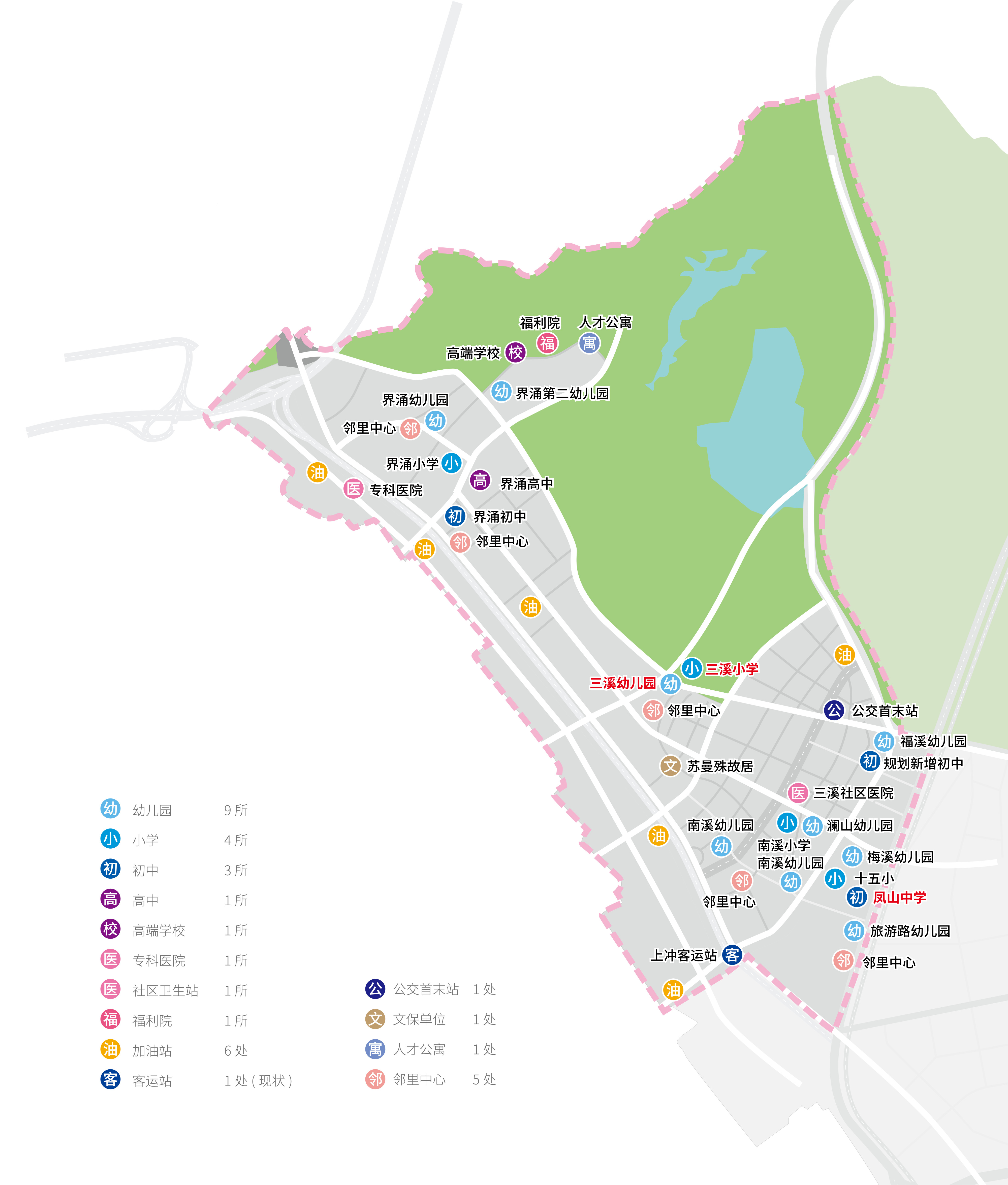 三溪科创小镇公服配套规划图 三溪科创小镇公服配套规划图