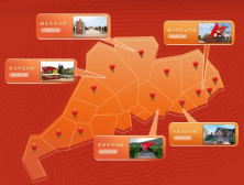 最闪亮的地标！请来打卡广东红色村地图！