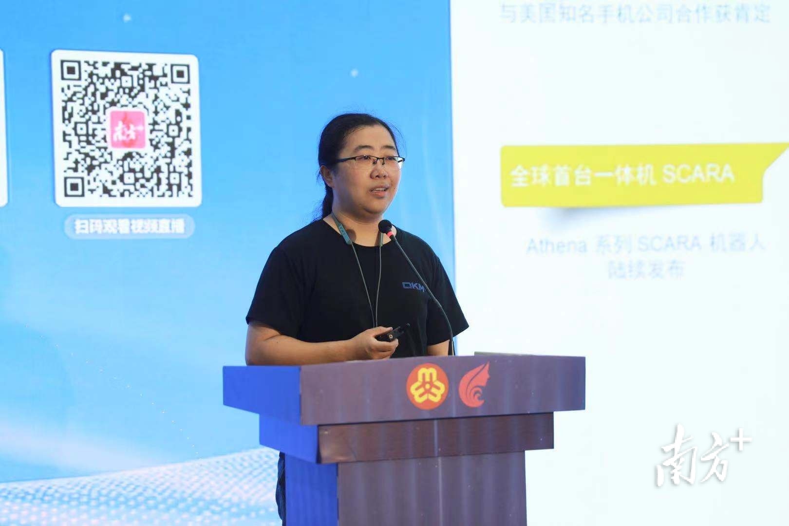 东莞市李群自动化技术有限公司总经理石金博发言。