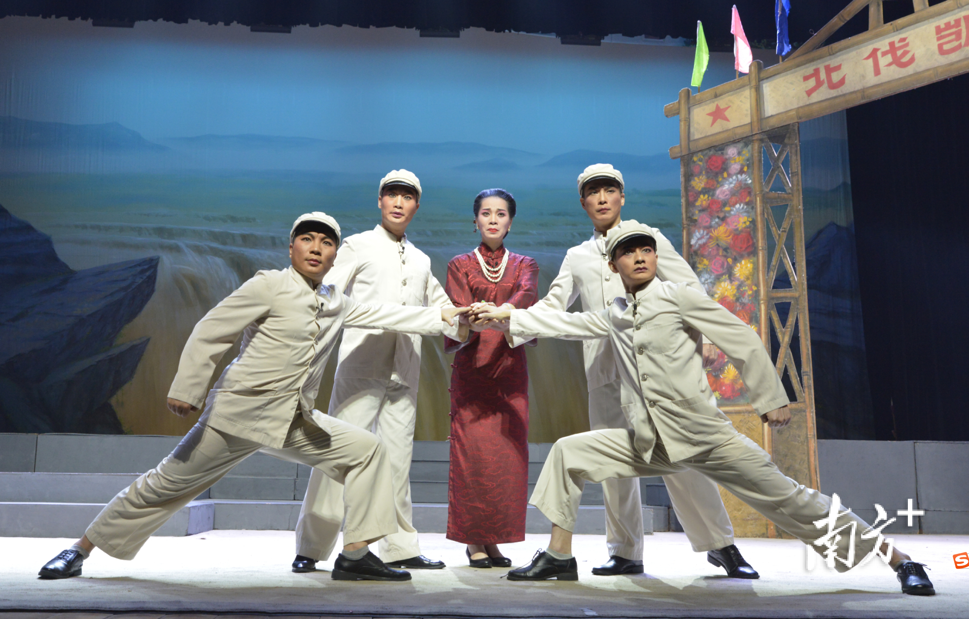 粤剧《呼唤》剧照。