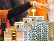 五成房企上半年销售不理想，远洋业绩垫后