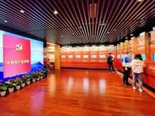 从党章修订看党的自我革命不断深化