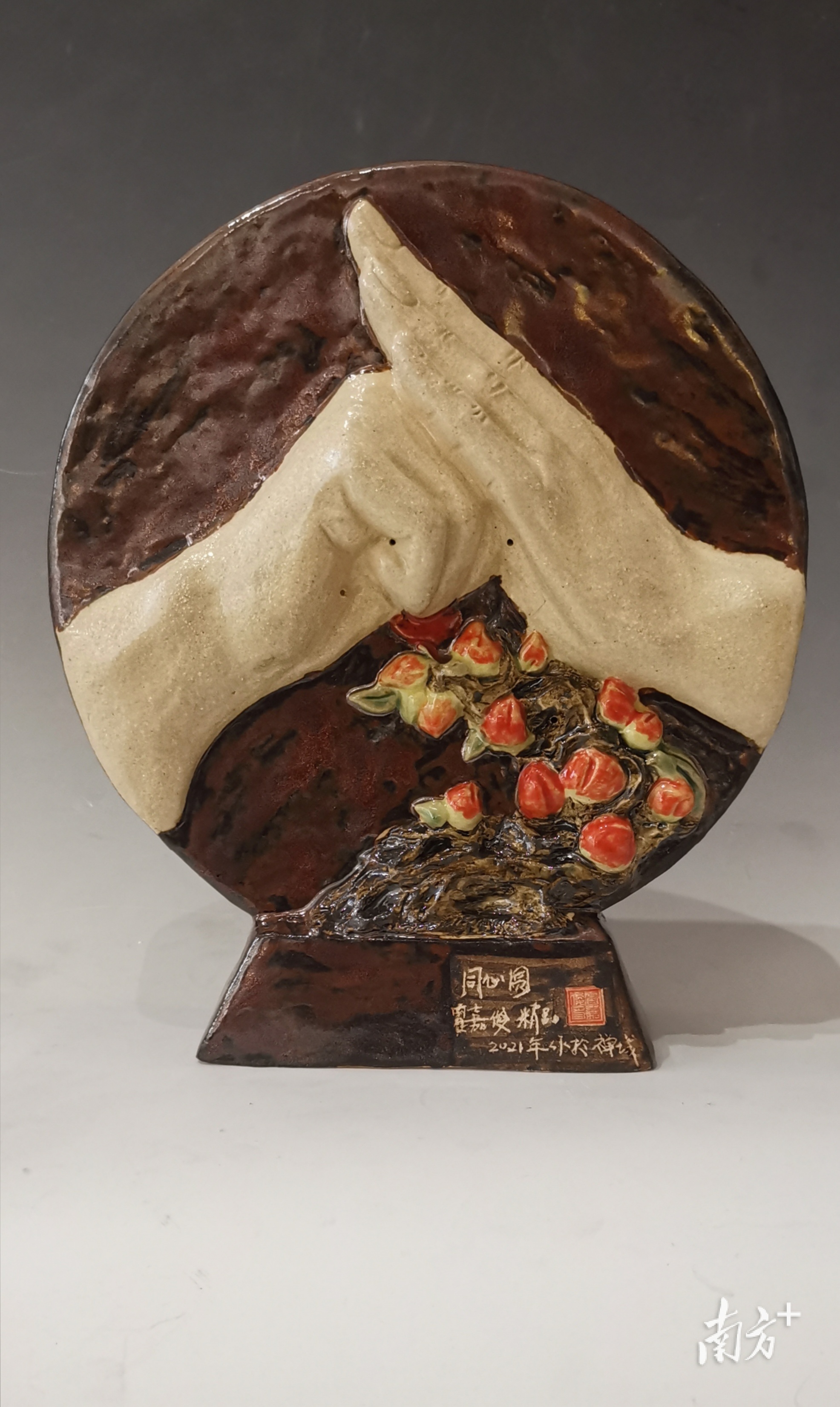 霍嘉俊的作品。