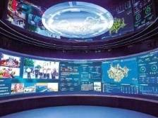 换个视角·天天读报｜茂名搭建荔枝龙眼大数据平台