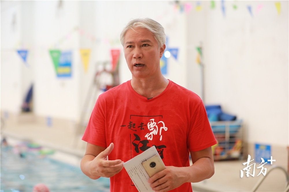 防溺水安全知识get起来!东莞师生家长同上安全教育课_南方plus_南方 