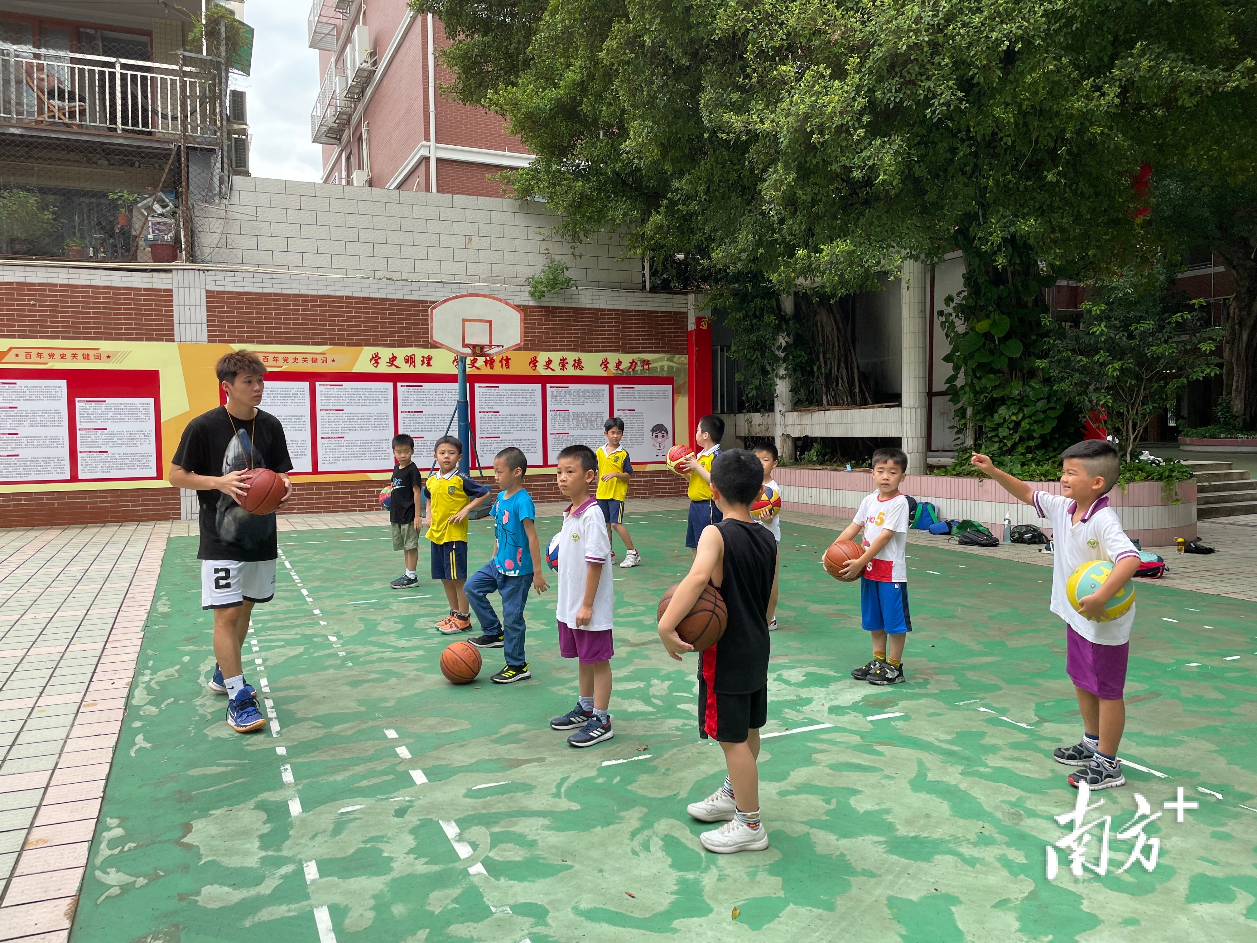 篮球课开始上课