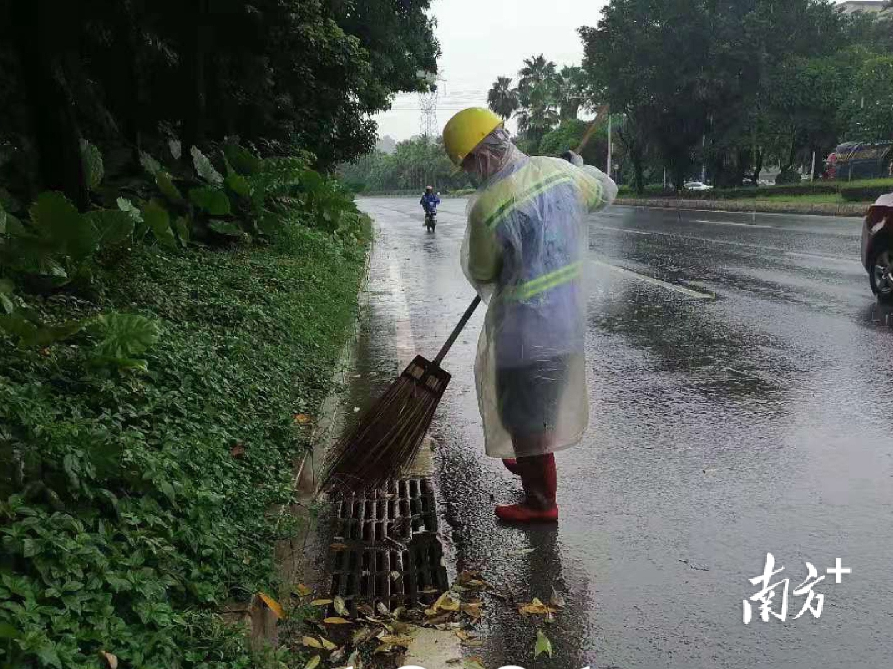 寮步