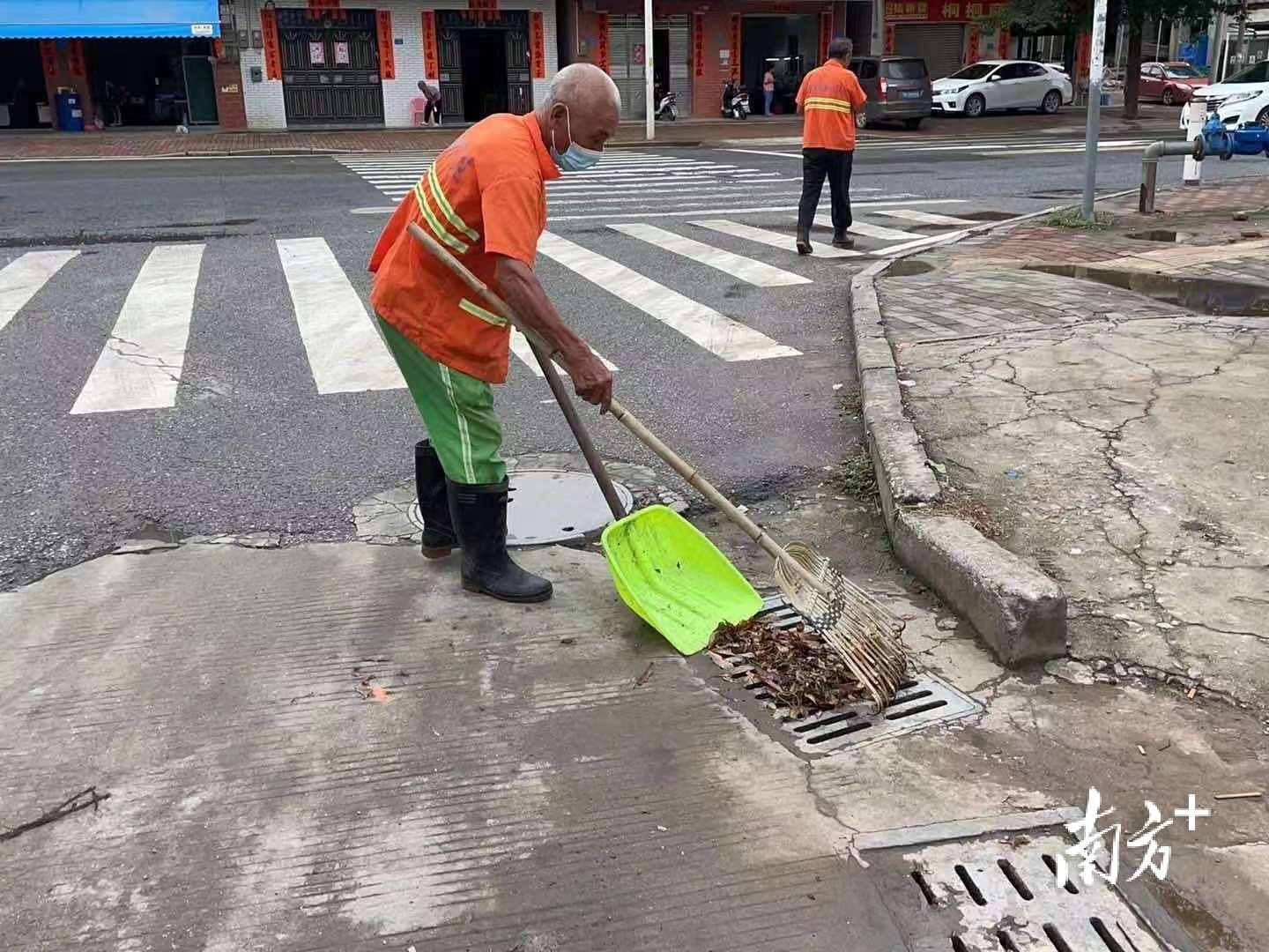 寮步