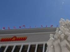 精神之源 精神标识 ——中国共产党的伟大建党精神启示录