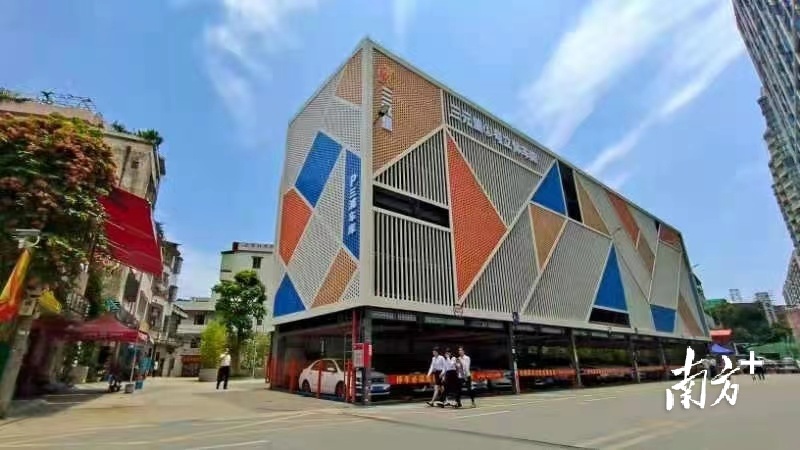 “围村收费”引发关注，东莞市交通运输局详解全市停车政策