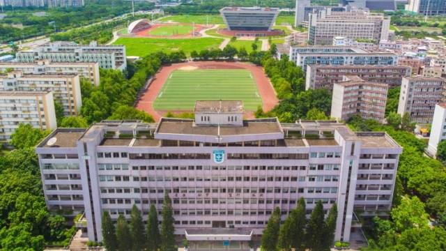 开始录取！广东财经大学2021年录取分数线公布