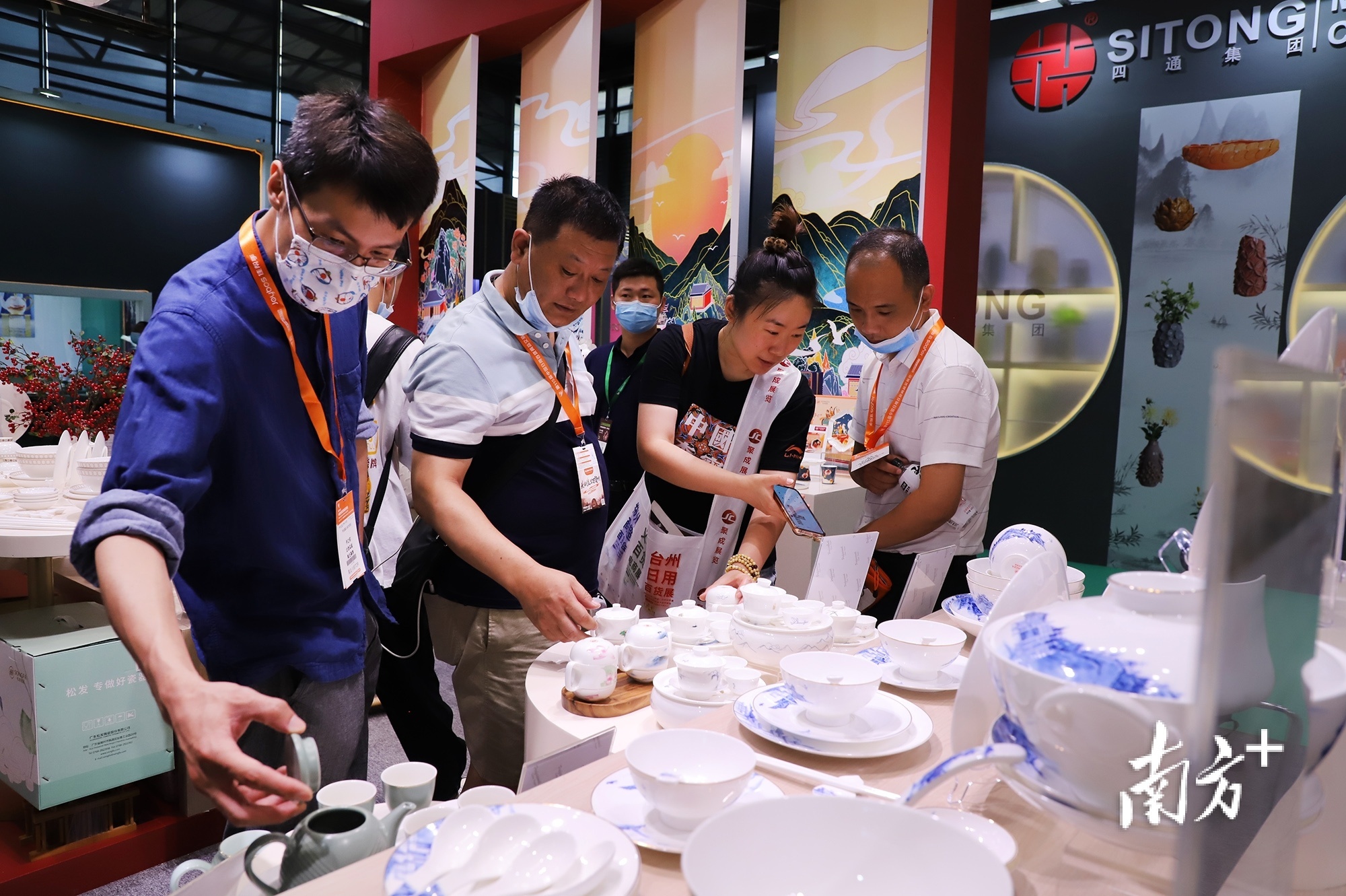 潮州陶瓷亮相上海尚品展。