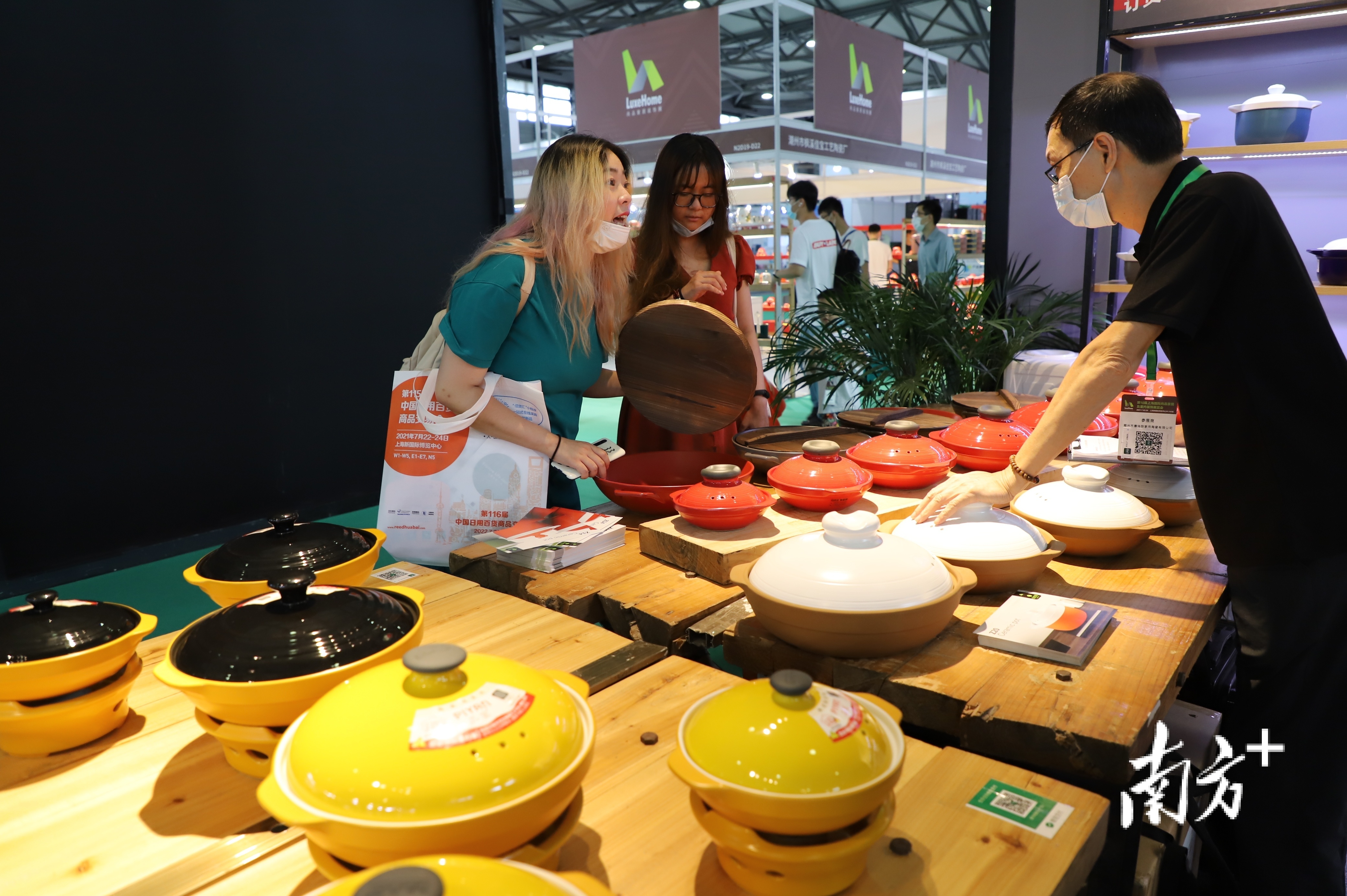 耐热陶瓷锅 耐热陶瓷锅