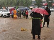 河南财政紧急下拨2亿元资金支持防汛救灾工作