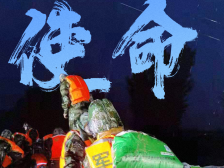 你永远可以相信人民子弟兵！