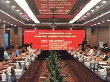 走进格力，取经数字化｜隐形冠军培训班