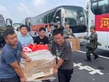滚动|碧桂园宣布捐赠2000万元，房企积极驰援河南