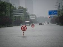 郑州暴雨引发的洪涝和次生灾害已导致51人遇难
