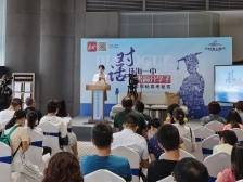 干货别错过，珠海一中优秀学子亲授学习宝典合集