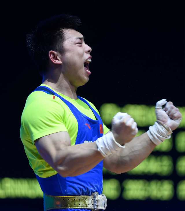 现在的总成绩世界纪录是谌利军在2019年世锦赛上创造的