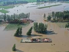 河南省召开第四场防汛应急新闻发布会