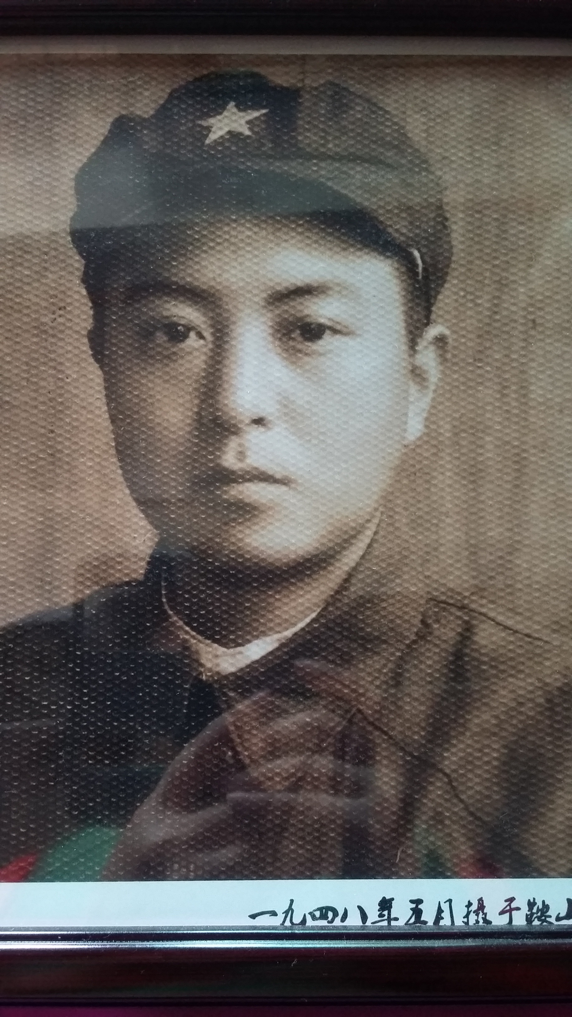 张启彬年轻时 张启彬年轻时