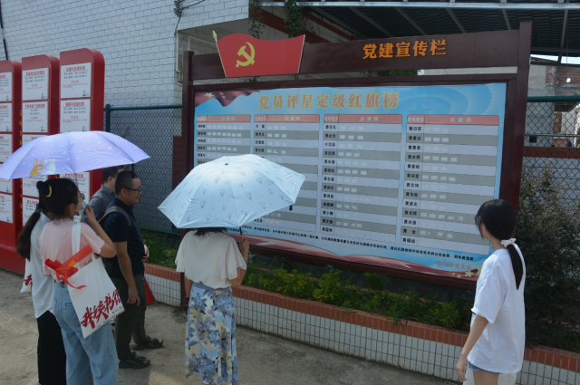 【南方+】暨大党史学习实践团在龙川红色村开展调研