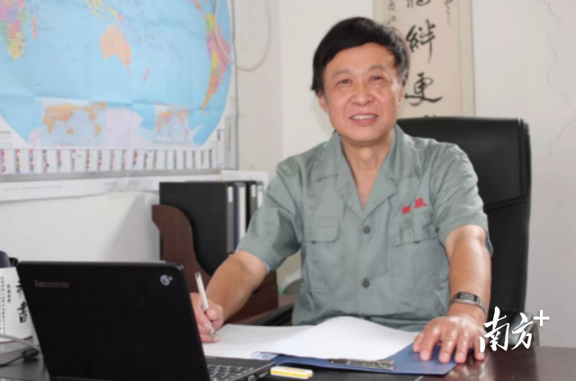 彭晓南图片 彭晓南图片