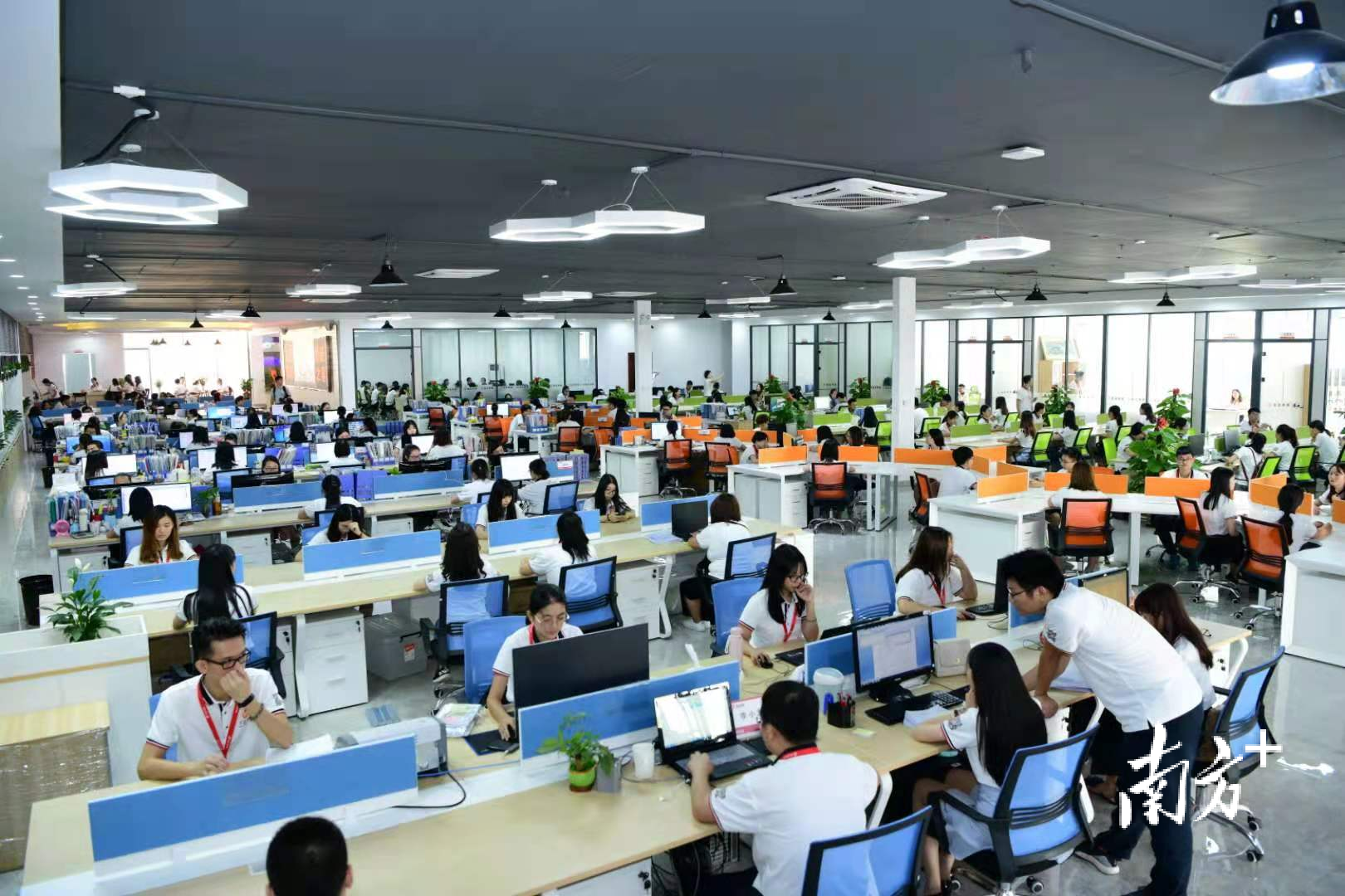 广东龙达财税服务有限公司。 广东龙达财税服务有限公司。