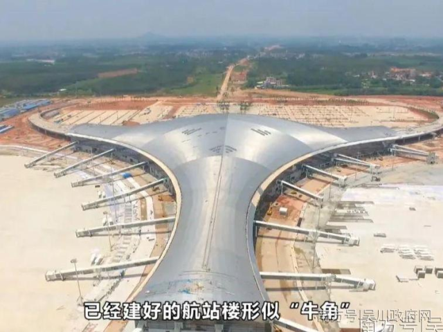 湛江吴川机场建设进入全力冲刺阶段