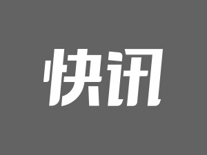 郑州地铁5号线“7·20事件”中有14人不幸遇难