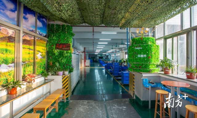格兰仕的“花园工厂”。格兰仕集团供图