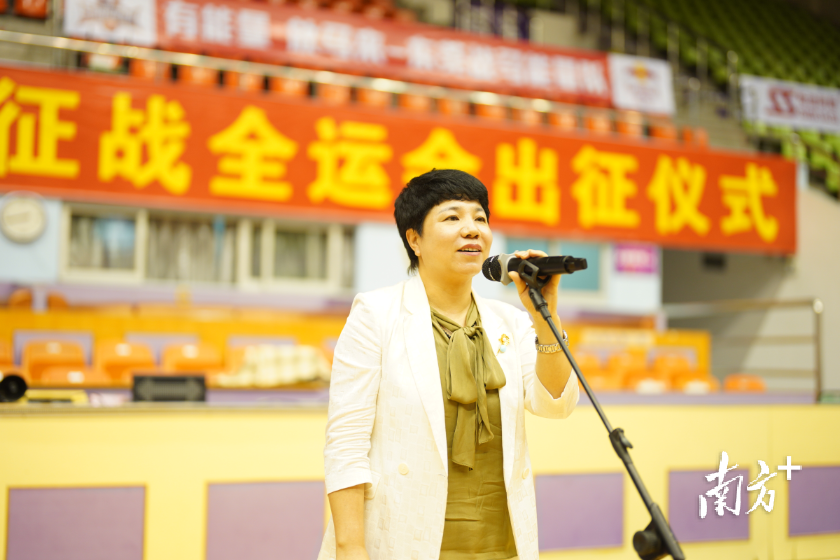 东莞市文化广电旅游体育局局长司琪致辞。