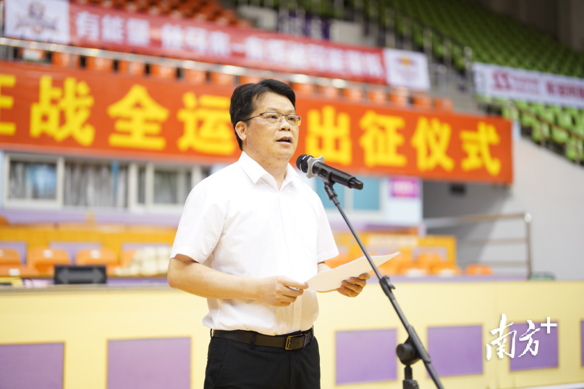 大朗镇党委委员蔡培光致辞。