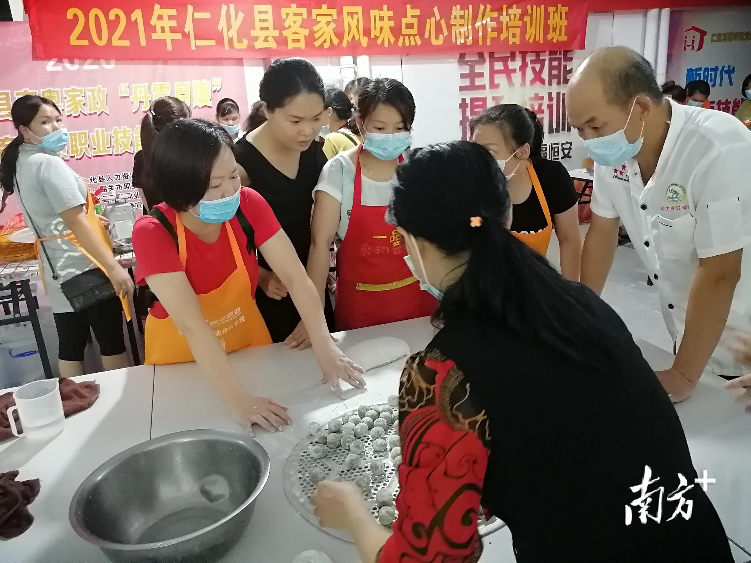 “粤菜师傅”点心培训。通讯员供图