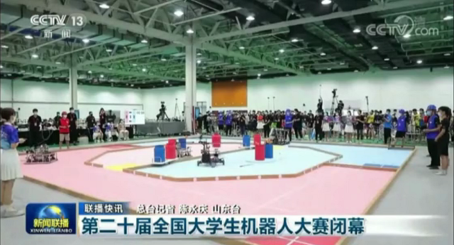 珠海黑马怎么样央视聚焦!首秀出“黑马”!珠海这所学校凭什么能?_新闻资讯_第2张_活检穿刺产品网 珠海黑马怎么样央视聚焦!首秀出“黑马”!珠海这所学校凭什么能?_https://www.jmylbn.com_新闻资讯_第2张