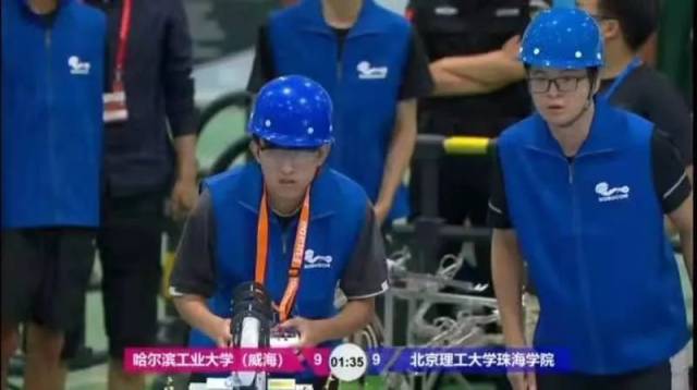 珠海黑马怎么样央视聚焦!首秀出“黑马”!珠海这所学校凭什么能?_新闻资讯_第3张_活检穿刺产品网 珠海黑马怎么样央视聚焦!首秀出“黑马”!珠海这所学校凭什么能?_https://www.jmylbn.com_新闻资讯_第3张